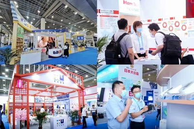 西麦克展览公司成功执行承办2021济南日本进口商品博览会