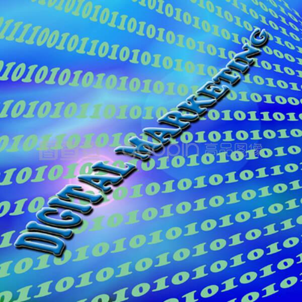 数字营销与网络信息技术开发 驱动现代商业变革的双引擎