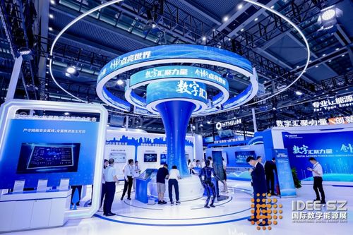 数字能源转型风口 2024国际数字能源展引领“更绿色、更高效、更智能”未来