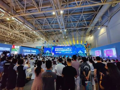 2022中国跨境电商交易会盛大开幕